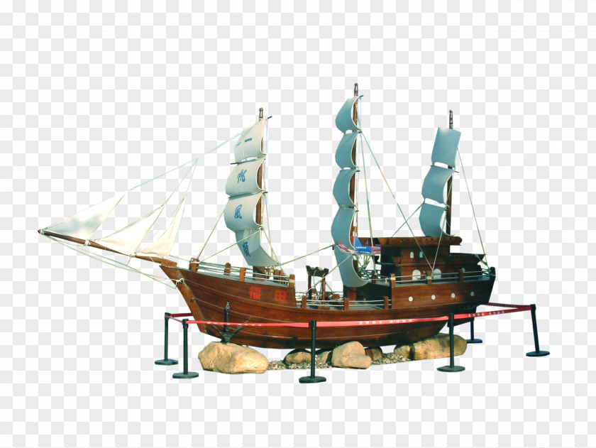 Smooth Sailing Ship Icon PNG