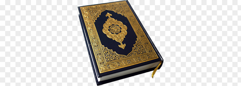 Quran PNG clipart PNG