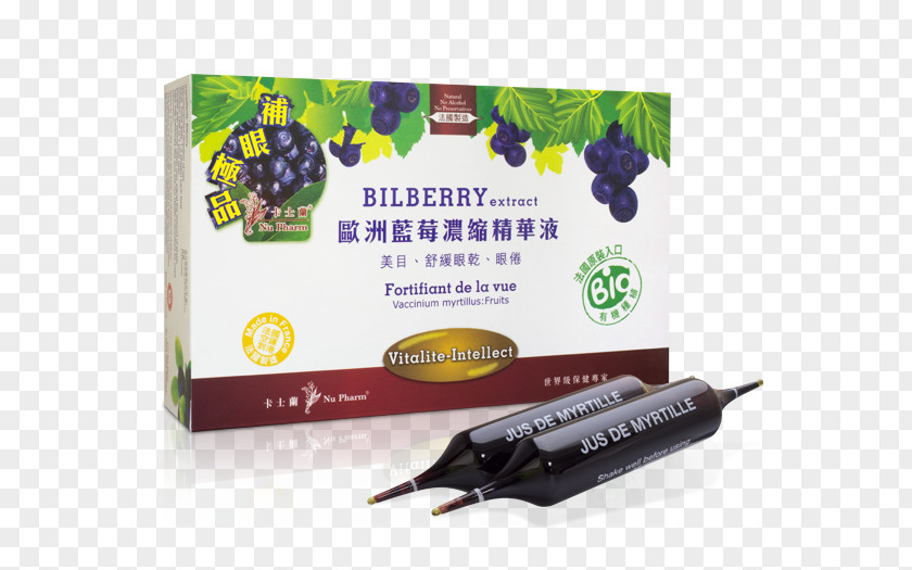 Blueberry 卡士兰 Nu Pharm Bilberry Eye PNG