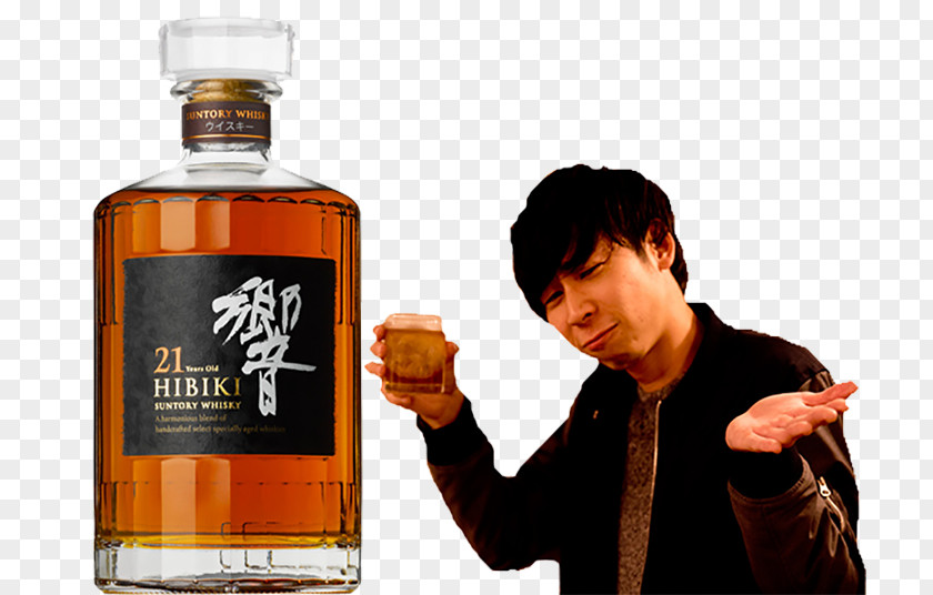 Wine Blended Whiskey Japanese Whisky Scotch Single Malt PNG