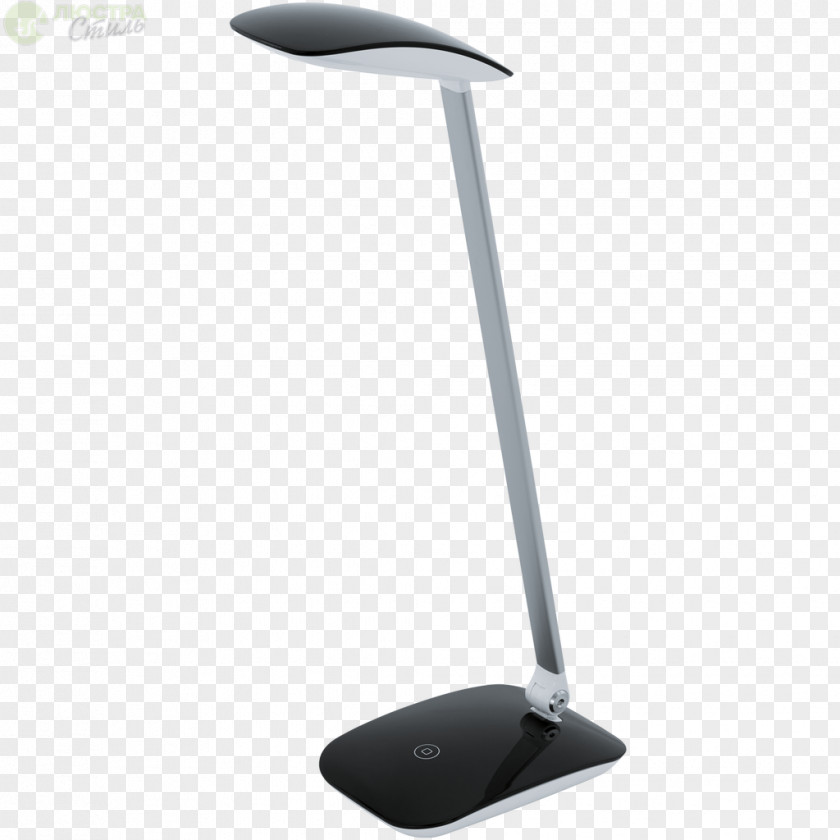 Light Fixture Table Lamp EGLO PNG