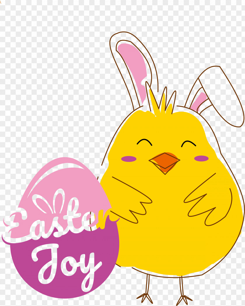 Easter Bunny PNG