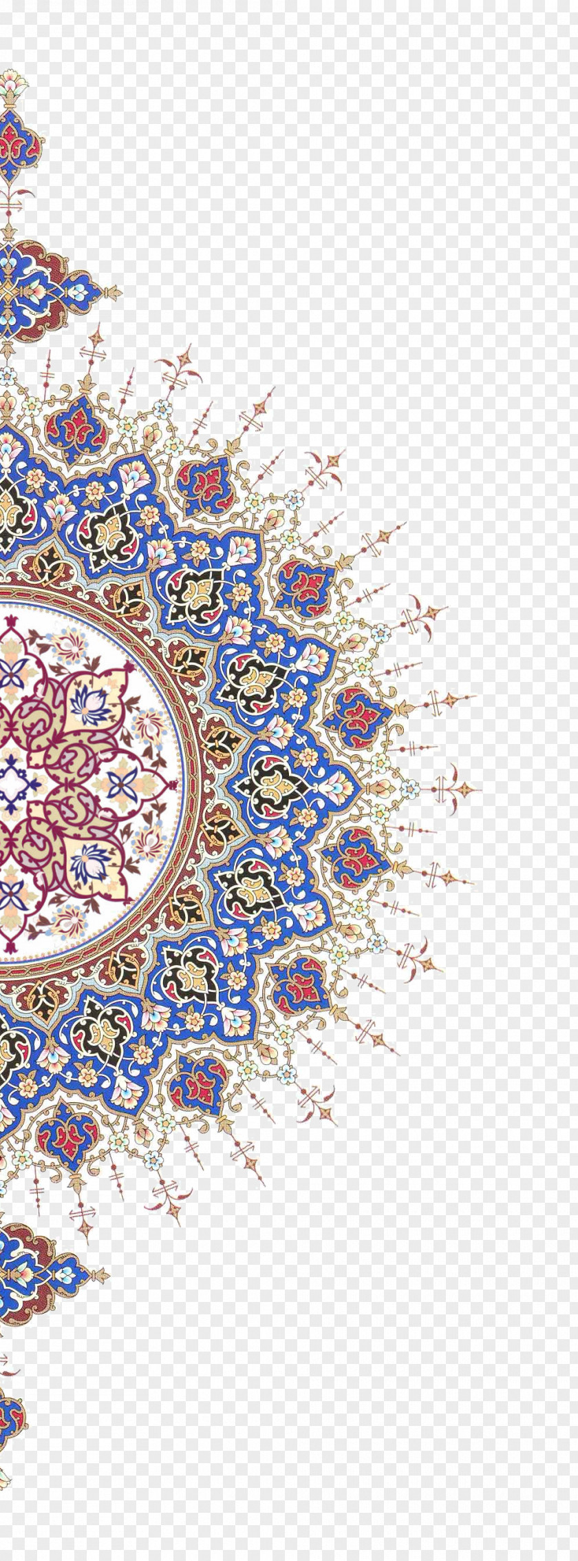 Design Islamic Art Arabesque Geometric Patterns PNG
