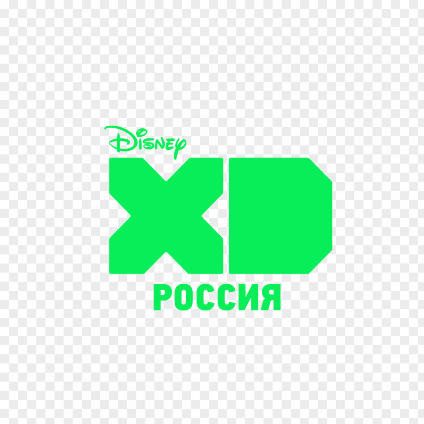 Playhouse Disney Logo XD Television Channel Streaming Media Show Live PNG