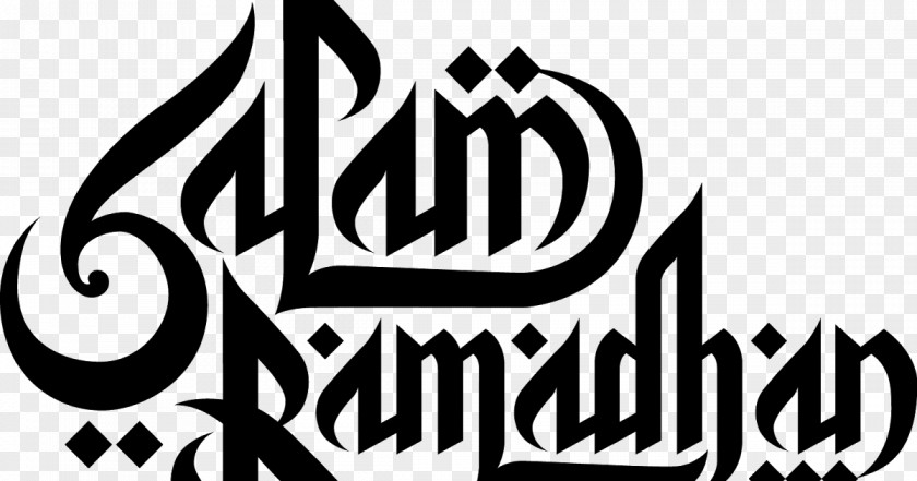 Ramadhan Quran Ramadan Month Fasting In Islam Eid Al-Fitr PNG