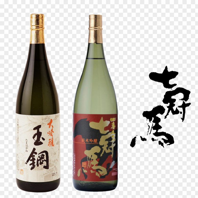 Wine Okuizumo, Shimane Unnan, Sake Saka Shrine PNG