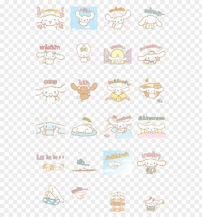 Design Paper Clip Art PNG