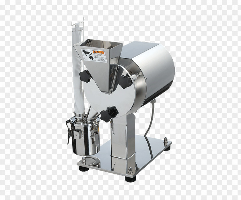 Design Tool Machine PNG