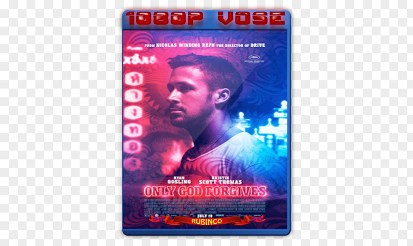 Ryan Gosling Only God Forgives Film United States Album Cover PNG