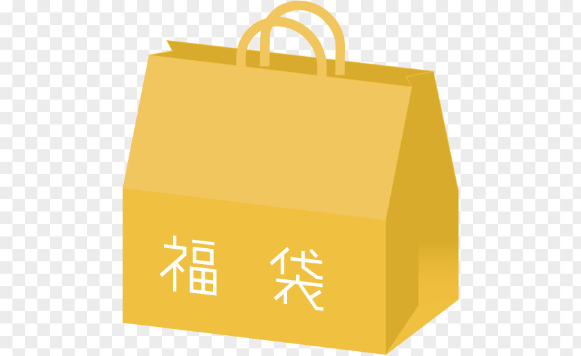 Department Store Mail Order Clothing Online Shopping Fukubukuro PNG