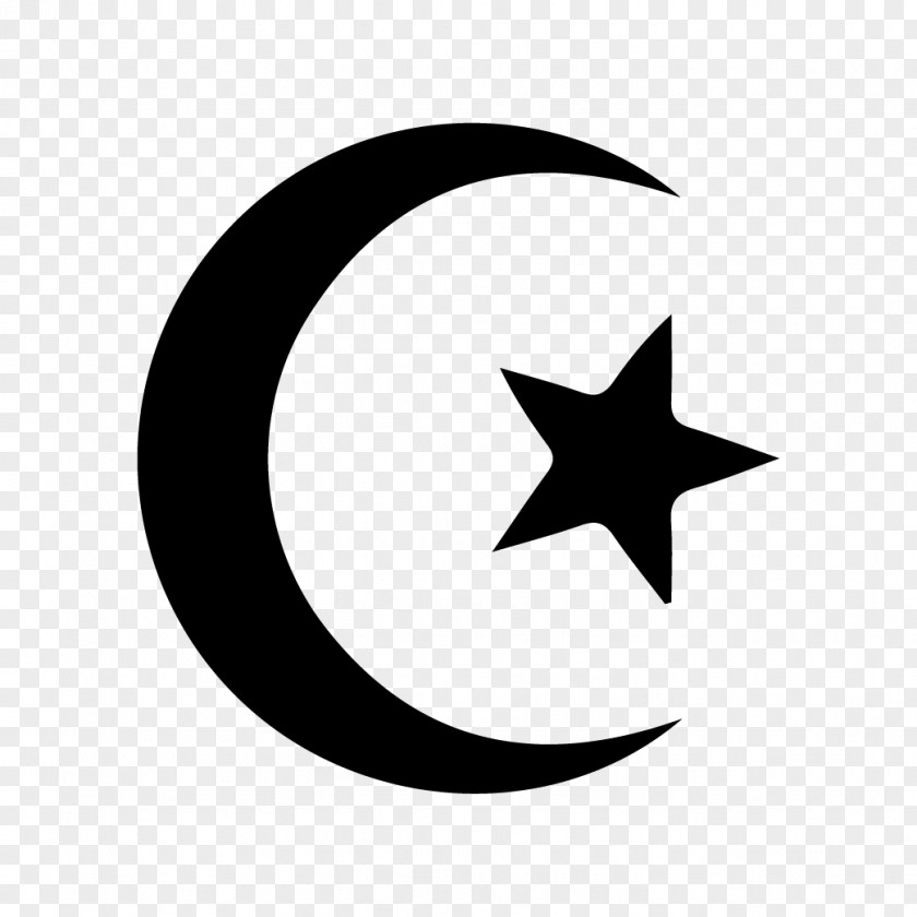 Quran Islam Wallpaper Religion In Minutes Star And Crescent Symbol National Hockey League PNG