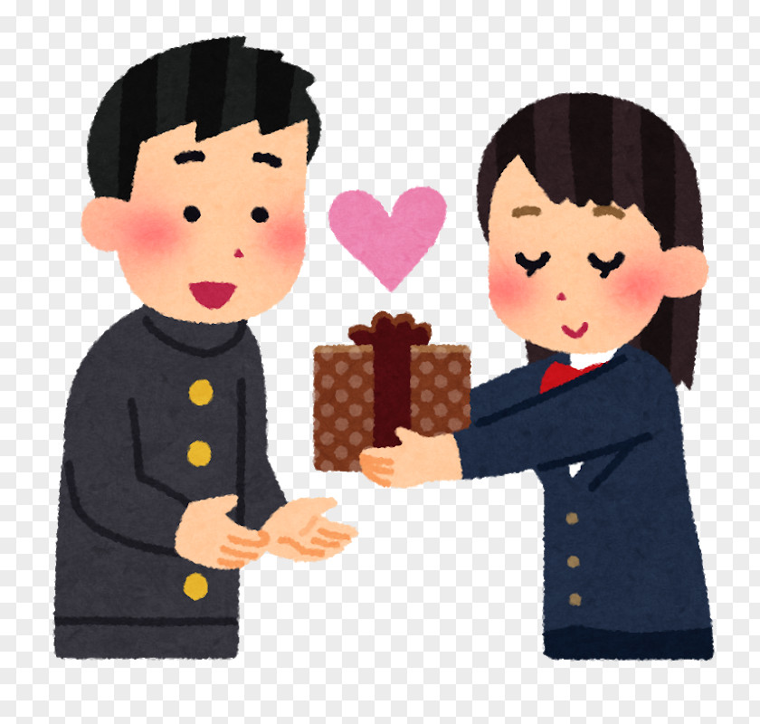 Valentines Day Valentine's アクロス不動産 Chocolate February 14 Kobeshi Seishonen Hall PNG