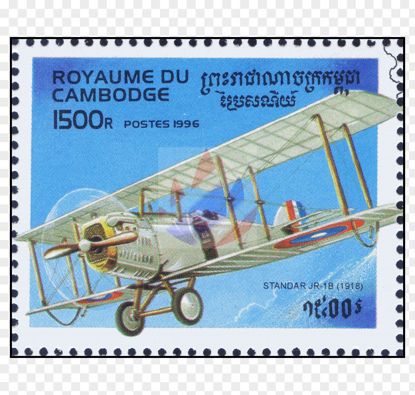 Do The Old Biplane Aviation Postage Stamps Wing Poster PNG