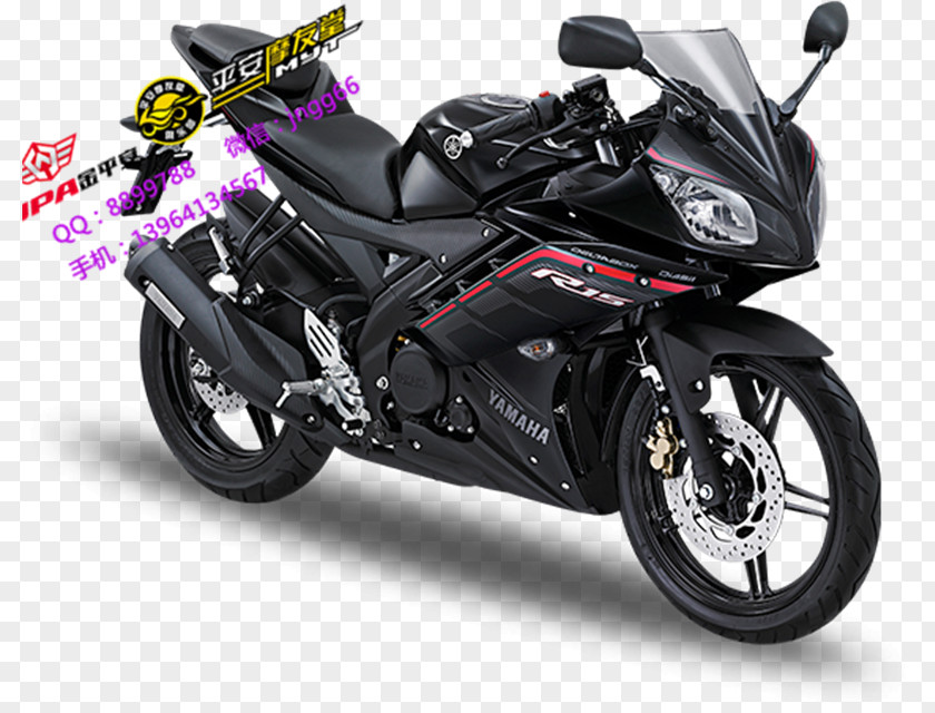 Motorcycle Tech 3 Yamaha FZ150i YZF-R1 Motor Company Movistar MotoGP PNG