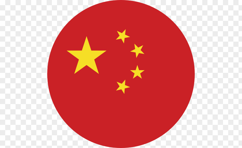 Flag Of China Taiwan The Republic PNG
