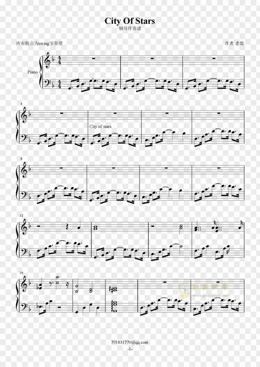 Sheet Music Musical Notation Piano Song City Of Stars PNG notation Stars, sheet music clipart PNG