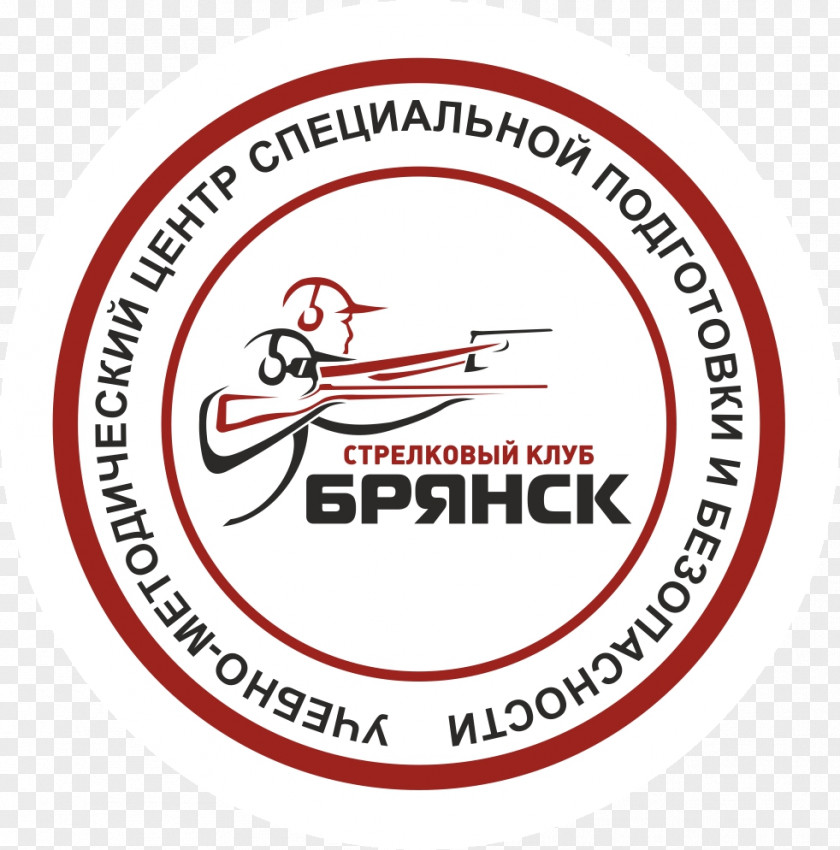 Volume Adjustment Brand Russian National Research Medical University Recreation Logo Line PNG