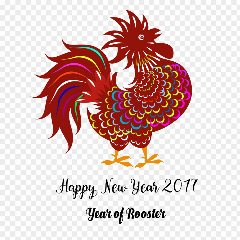 Year Of The Rooster,Chinese New Year,new Year,Joyous Chinese Rooster Happiness Years Day PNG