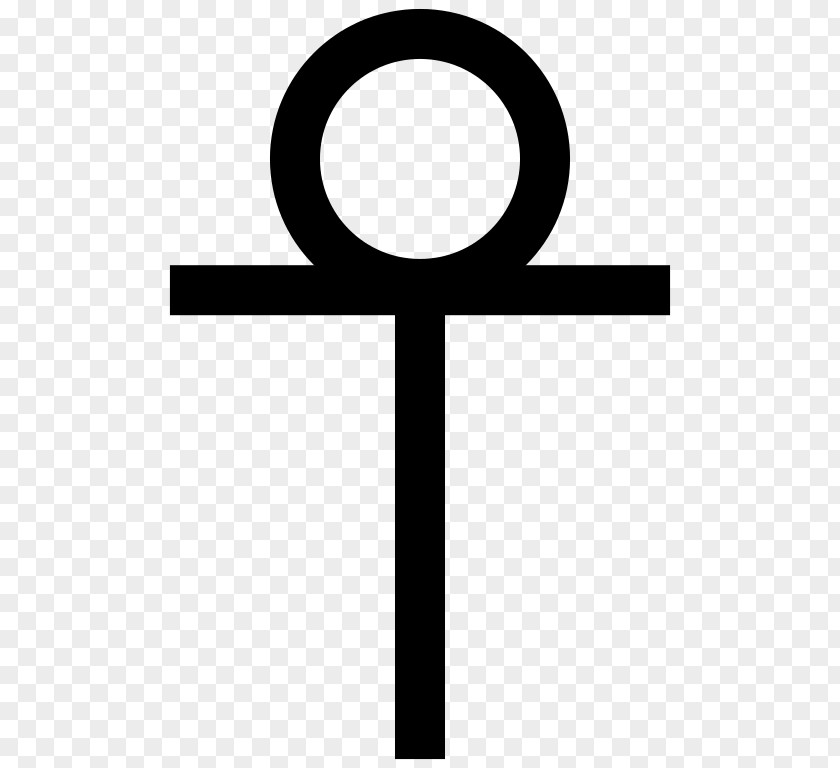 Symbol Ankh Definition Cross Egyptian PNG