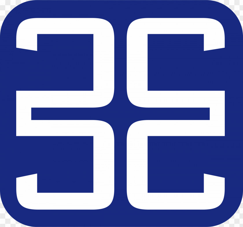 C Logo Company Organization Service PNG