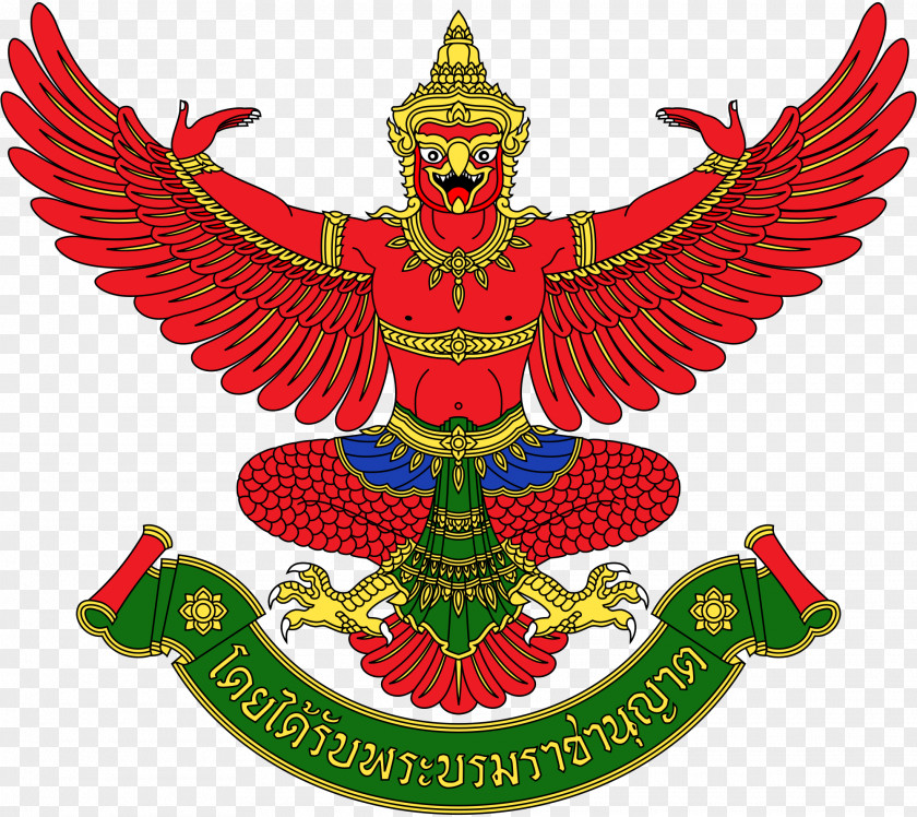 Thailand Emblem Of Garuda Symbol Flag PNG