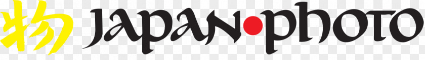 Japan City Logo Brand Font PNG