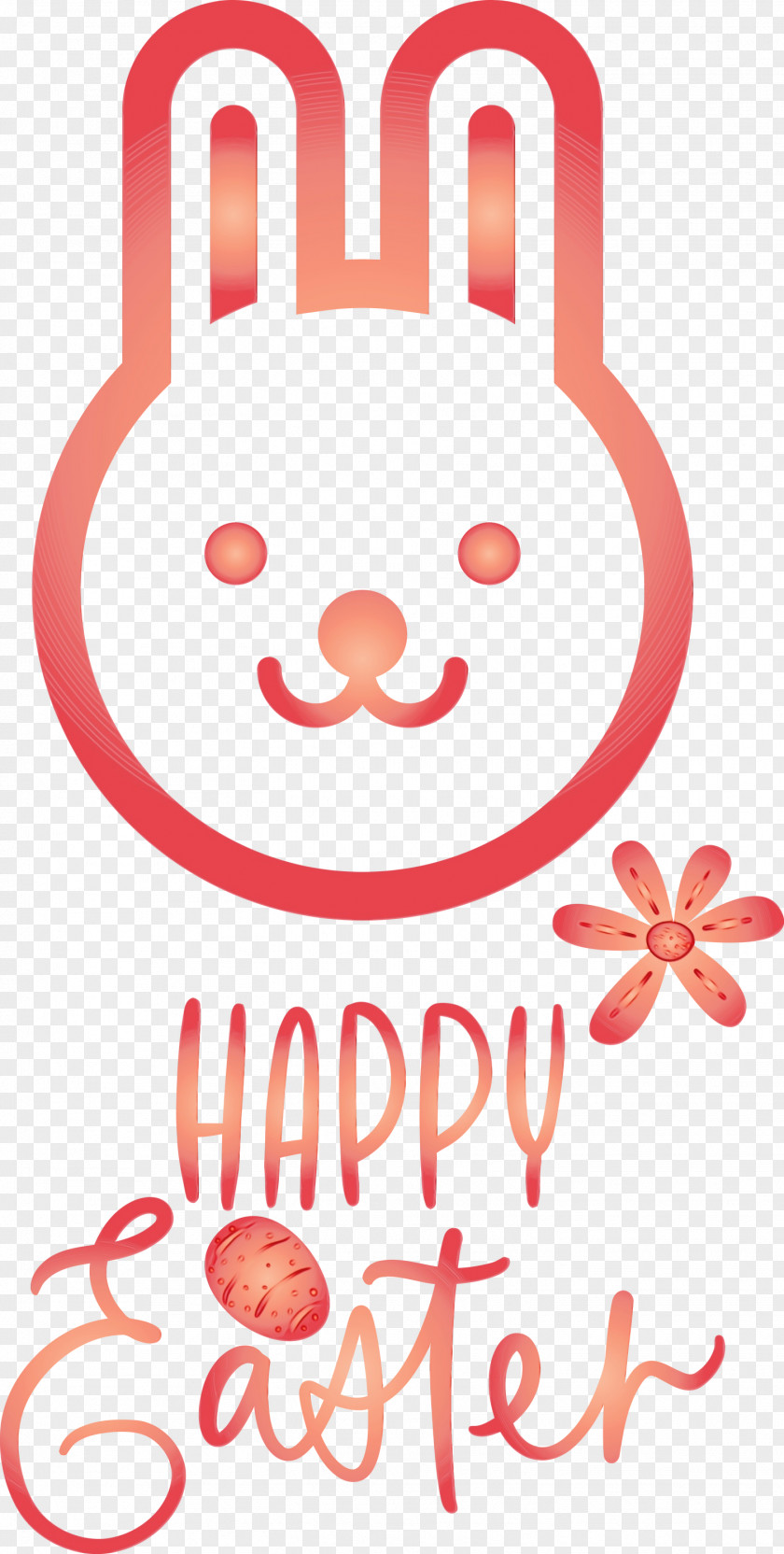 Pink Smile PNG