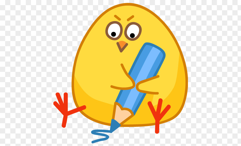 Baby Duck Emoji Sticker Clip Art VK Image Personal Message PNG