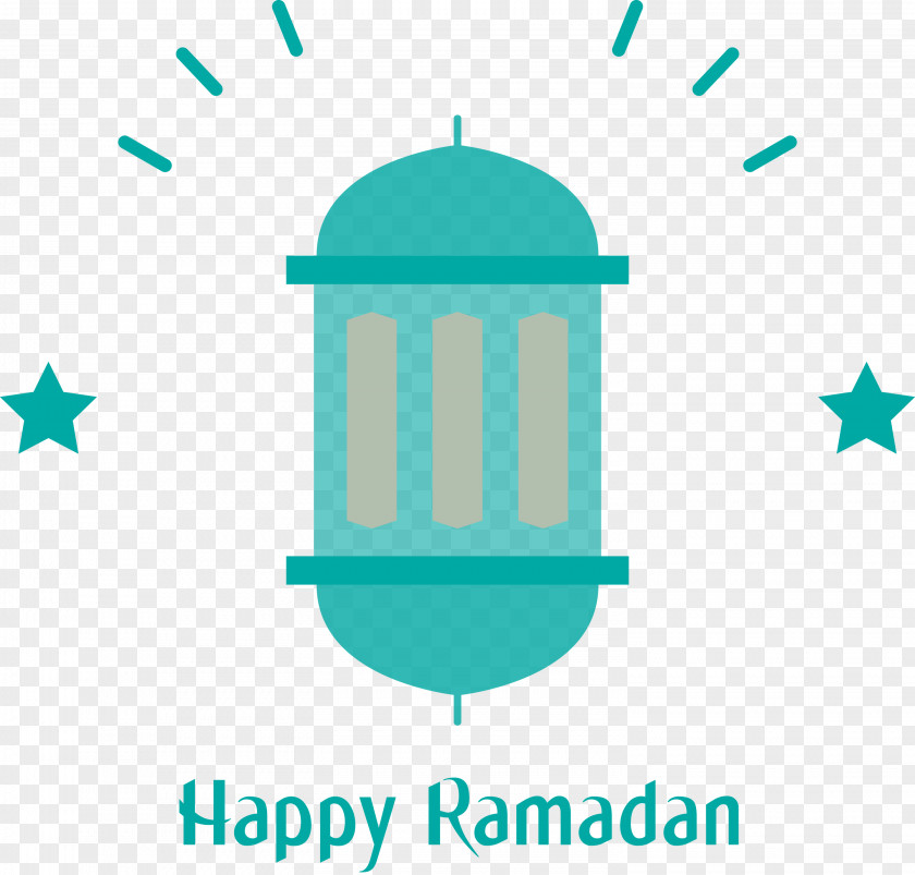 Ramadan Mubarak Kareem PNG