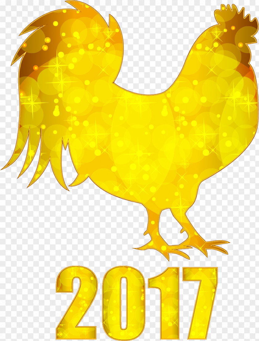 Vector Halo Cock Rooster Chicken Symbol Illustration PNG