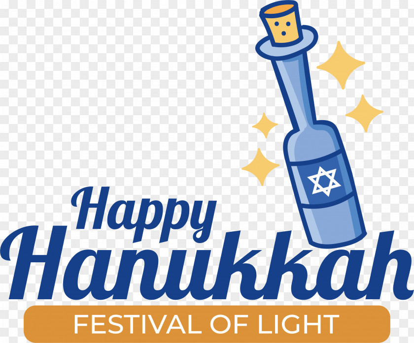 Hanukkah PNG