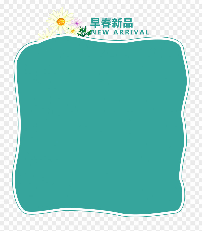 Early Spring Product Design Rectangle Turquoise Font PNG