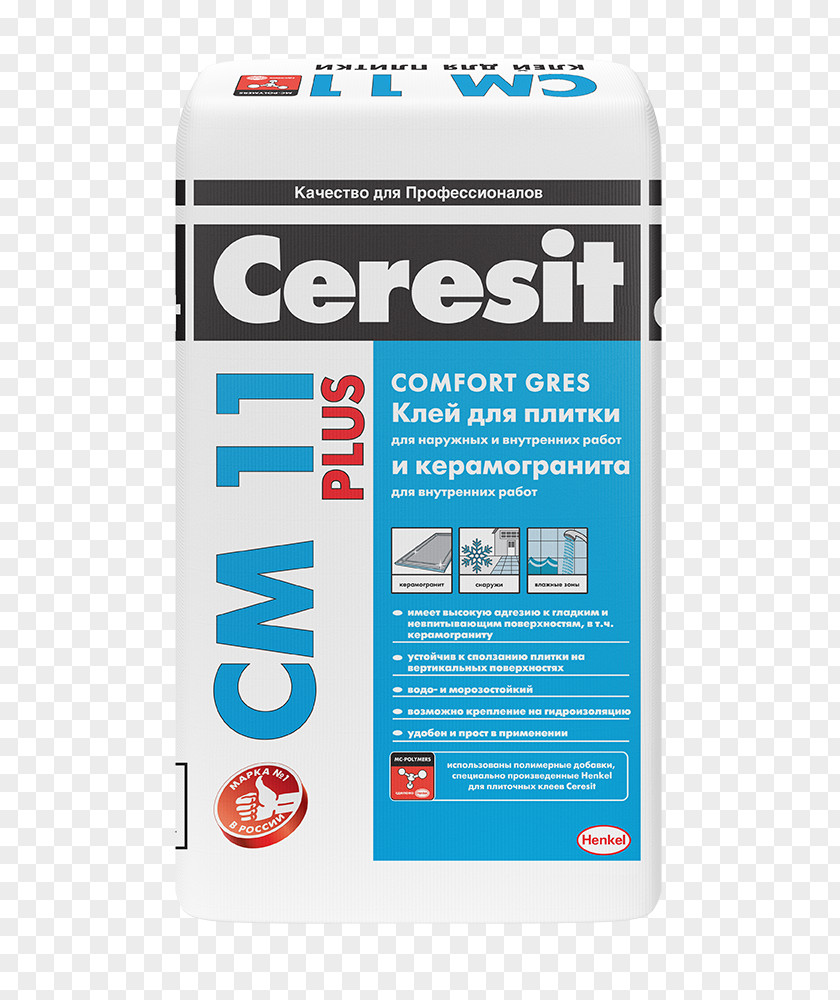 Henkel Logo Adhesive Tile Ceresit Cement Building Materials PNG