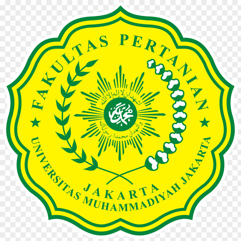 Belajar Banner Muhammadiyah University Of Jakarta Malang Universitas Aceh PNG