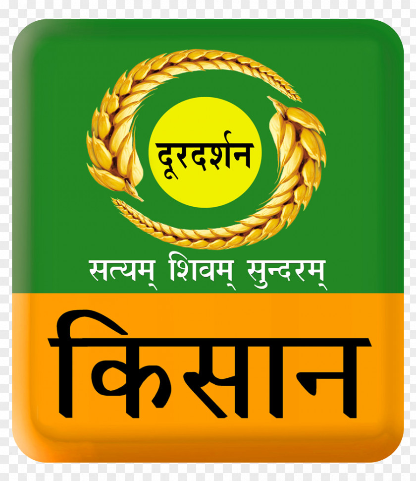 India DD Kisan Television Channel Doordarshan PNG