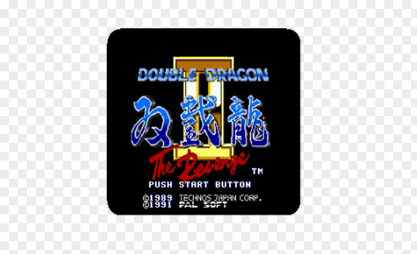 Double Dragon II: The Revenge Arcade Game Bishōjo ACG PNG