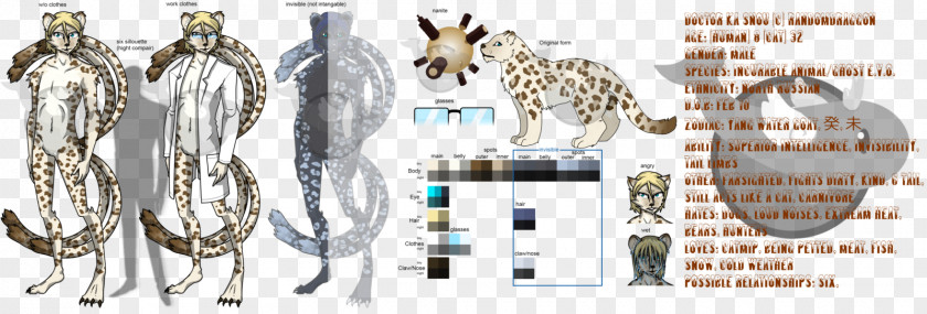 Giraffe Fur Zebra PNG