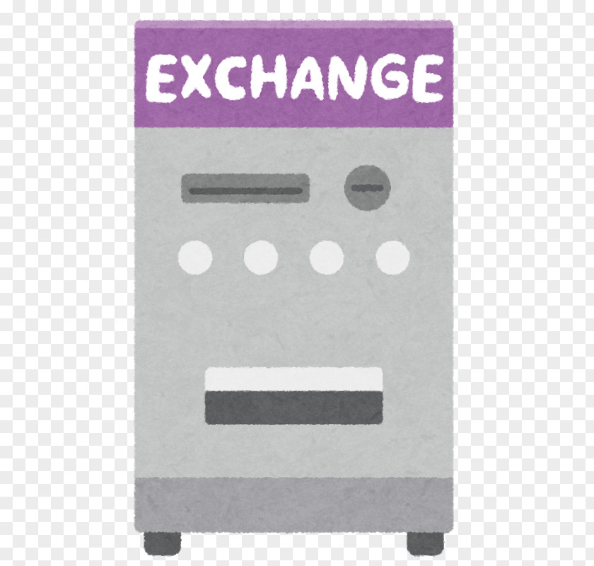 Currency Exchange 積立投資 Change Machine Pension Bureau De Share PNG