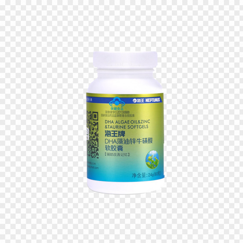 Sea Ace Vitamin C Taurine Dietary Supplement Docosahexaenoic Acid Capsule PNG