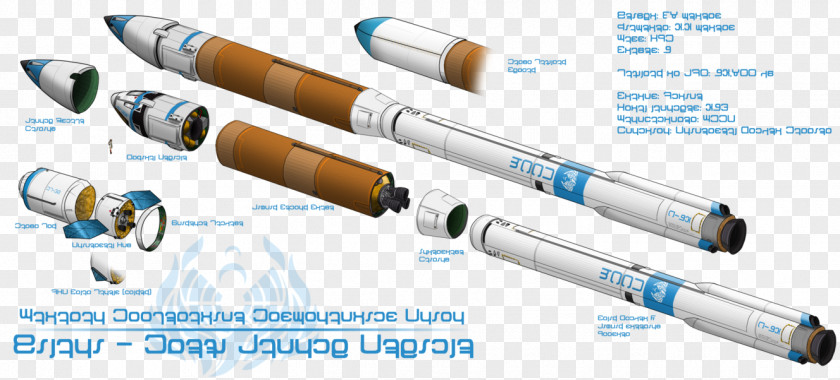 Launch Vehicle Kerbal Space Program Orbital Spaceflight Spacecraft Rocket PNG