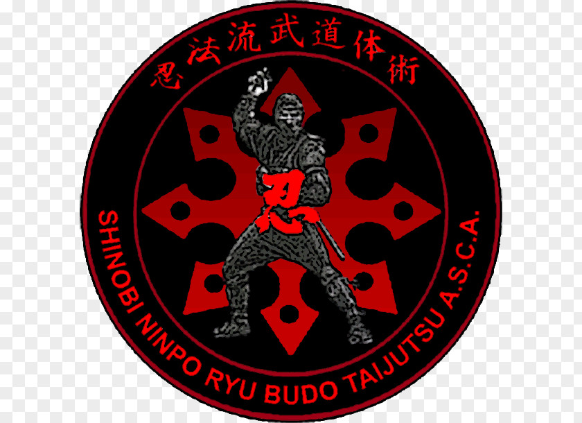 Budo Emblem Badge Logo Recreation World Karting Association PNG