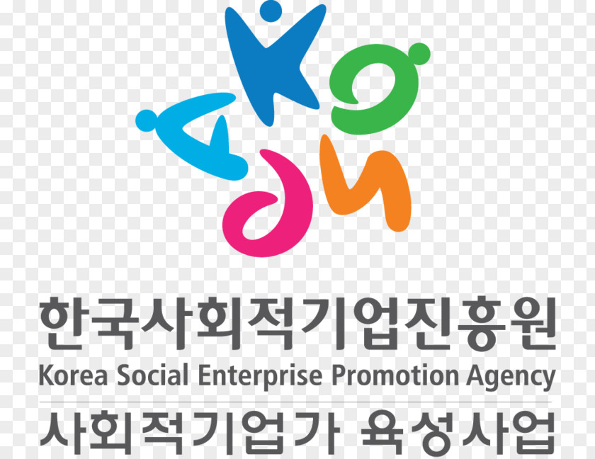 Business Logo Social Entrepreneur Enterprise Brand PNG