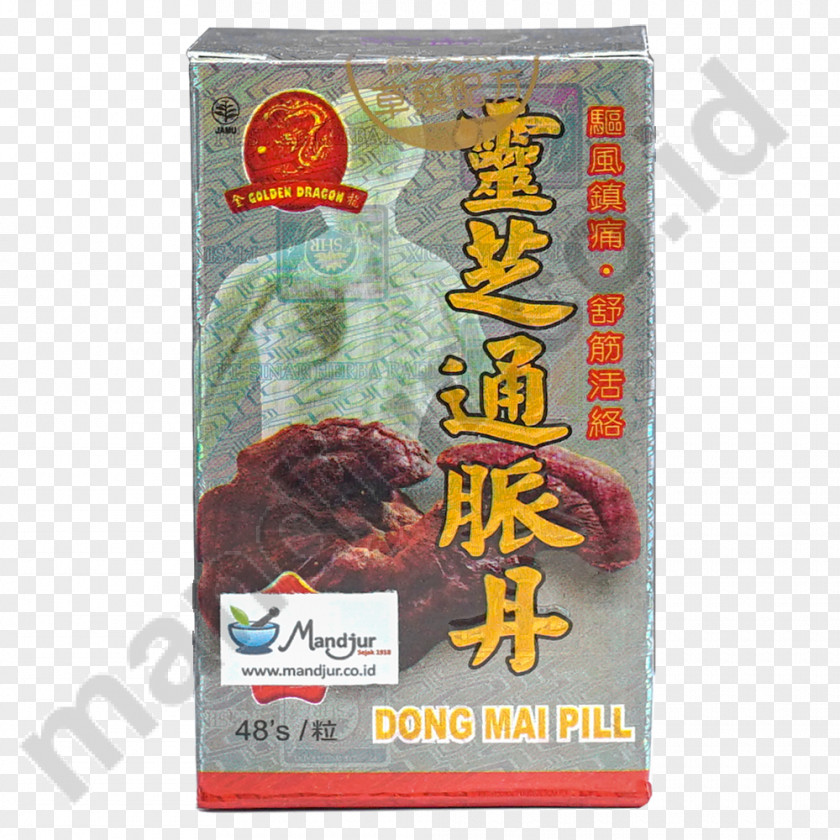 Dongyantang Nin Jiom Pei Pa Koa Gastritis Pyrantel Liu Wei Di Huang Wan Drug PNG