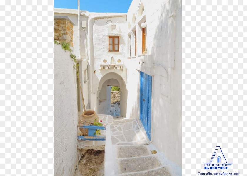 Greece Stock Photography Royalty-free Shutterstock PNG