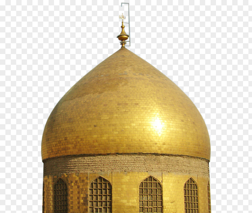 Islam Al-Sahifa Al-Sajjadiyya Al-Ghadir Imam Sayyid PNG