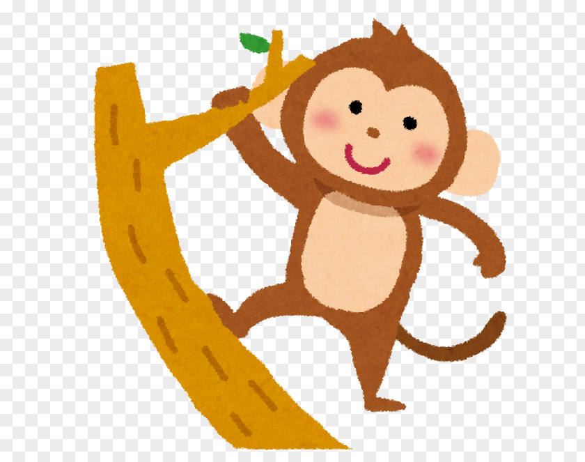 Climbing Lessons Monkey いらすとや Child Photography PNG