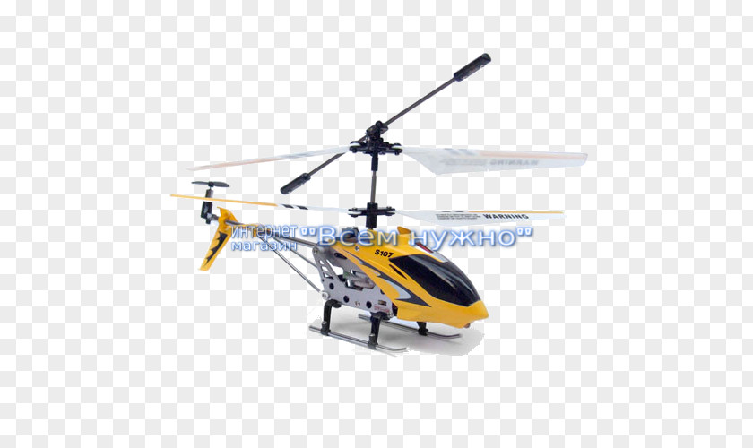 Helicopter Radio-controlled Remote Controls Toy Aircraft PNG
