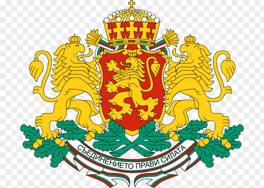 Real Estate European Wind Border Sofia GERB Coat Of Arms Bulgaria First Bulgarian Empire President PNG