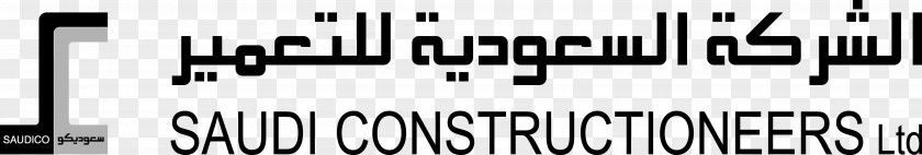Business Brand Logo Saudi Technical Ltd Service PNG