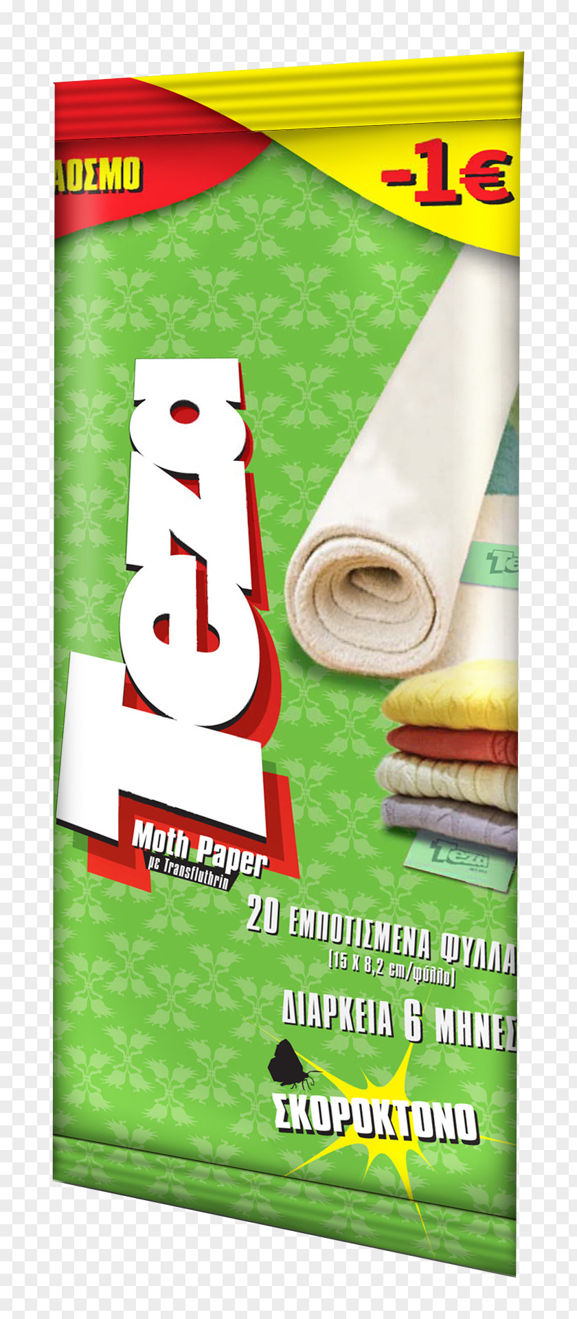 Moth Poster Product Brand PNG